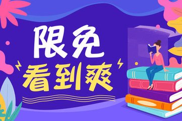 办理菲律宾投资移民签证后能不能取消呢？